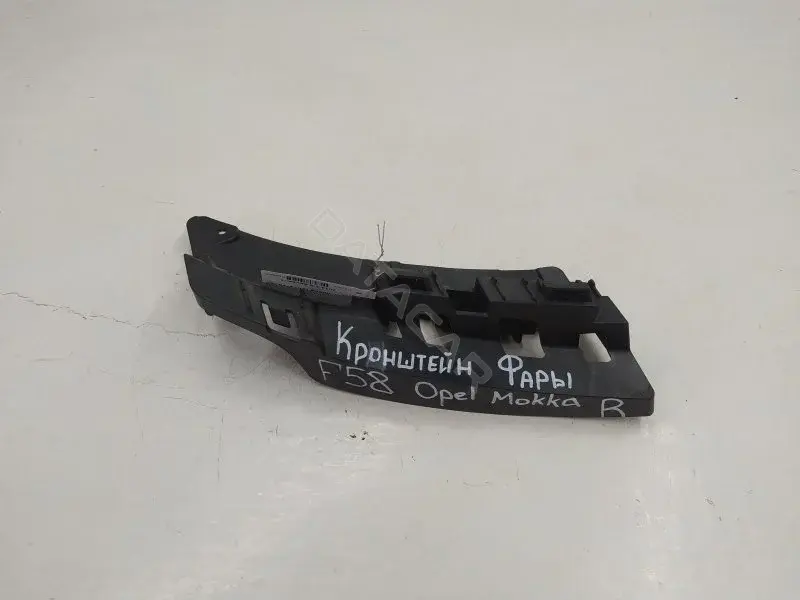 Кронштейн фары 95127320