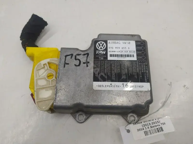 Блок управления подушками безопасности 3T0959655D