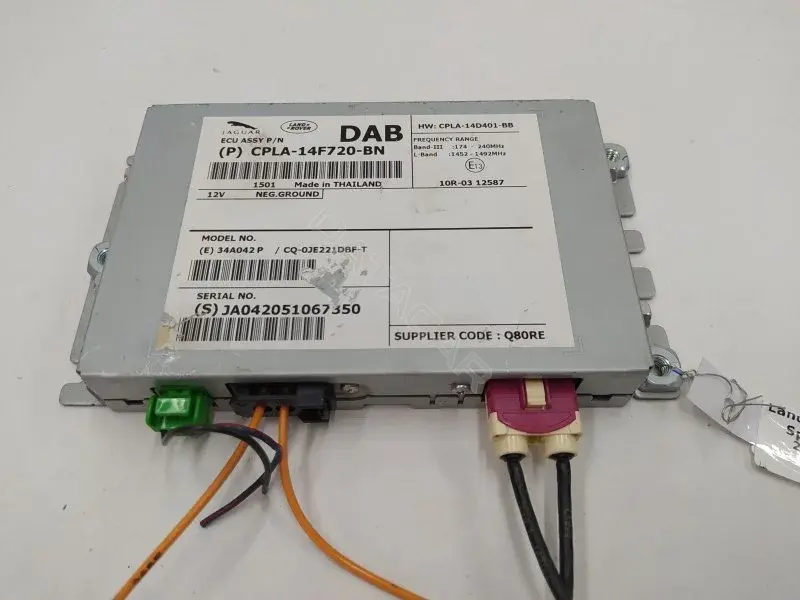 Антенна CPLA14F720BN