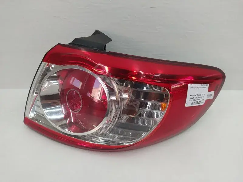 Задние фонари 924022B520
