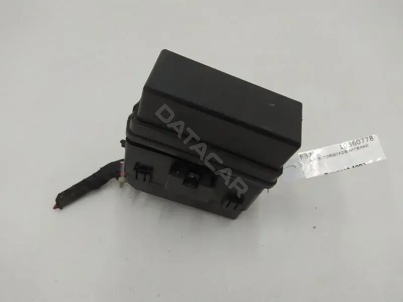 Блок предохранителей 8565A089