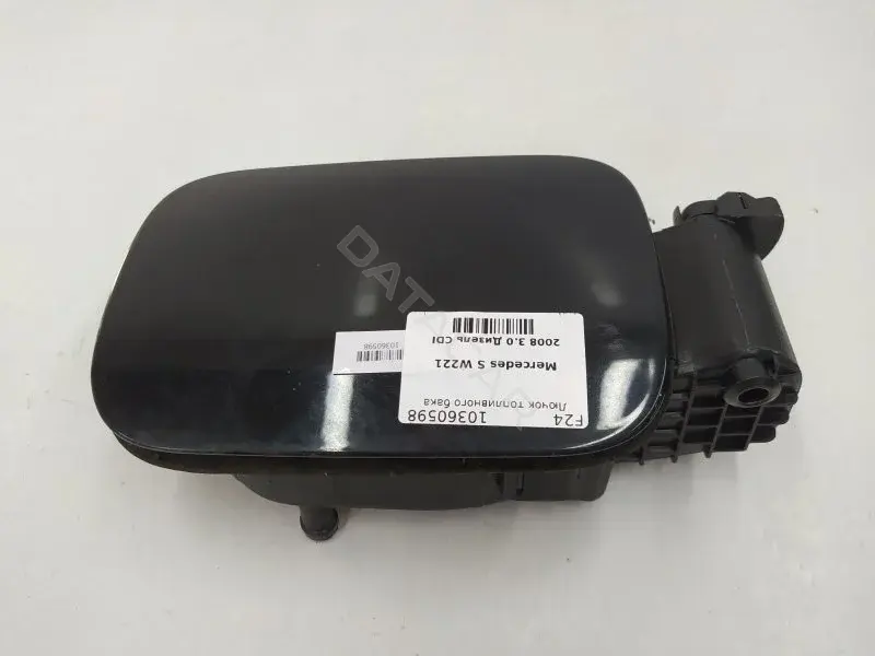 Крышка лючка топливного бака A2216300067
