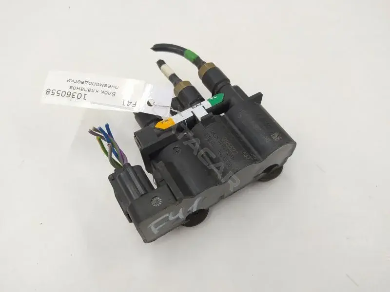 Блок клапанов пневмоподвески CPLA5B710AC
