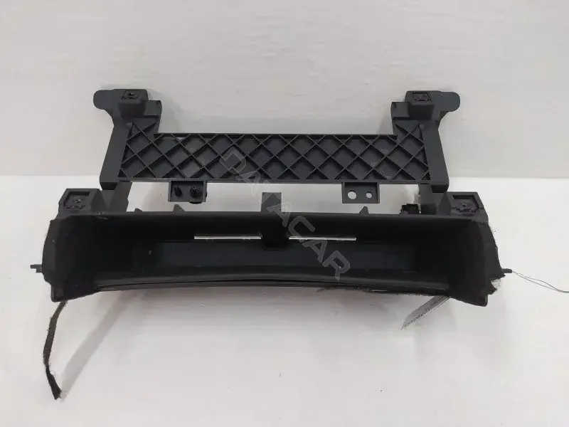 Бардачок DK62045A66B