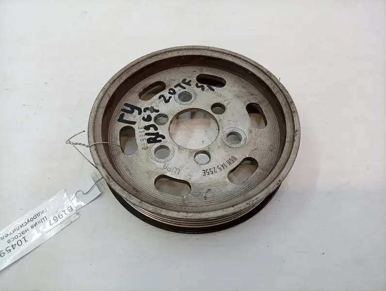 Шкив ГУР 06H145255E