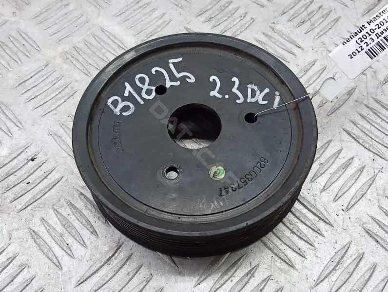 Шкив ГУР 8200357347