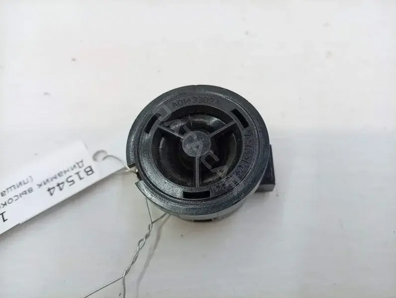 Динамик A0143302A