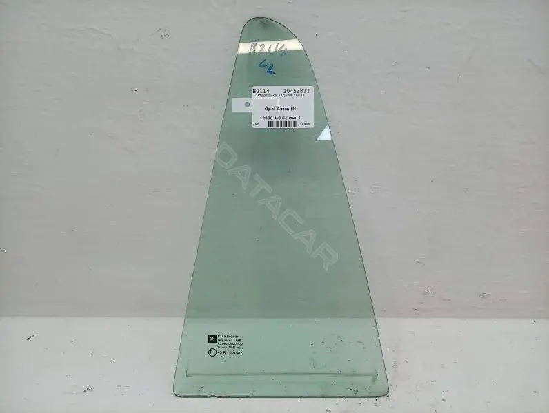 Форточка задняя левая 10453812