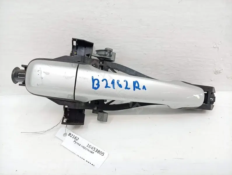 Ручка двери 30784203