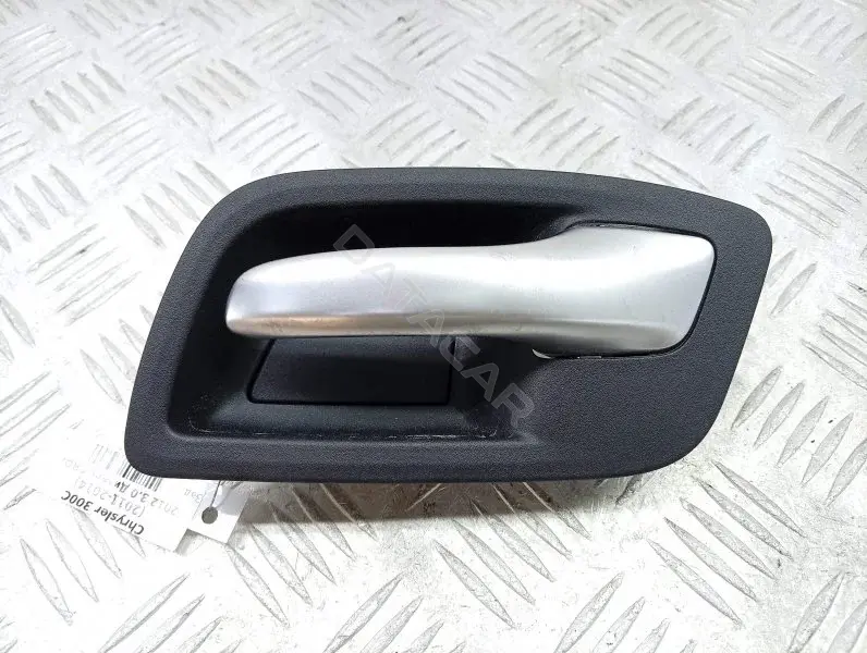Ручка двери 1TF55DX9AC