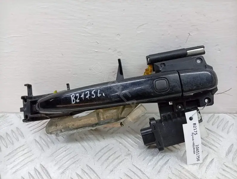 Ручка двери 8999130050