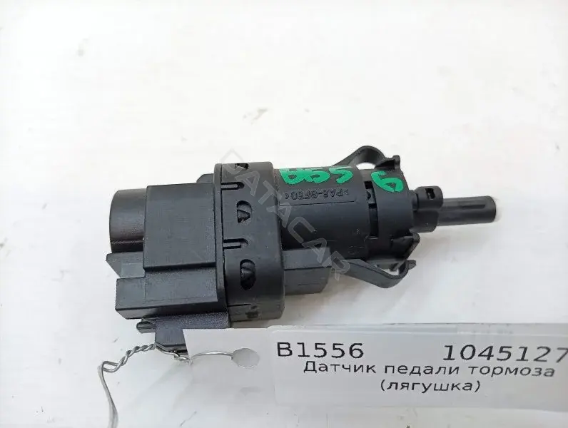 Датчик стоп сигнала 3M5T13480AC