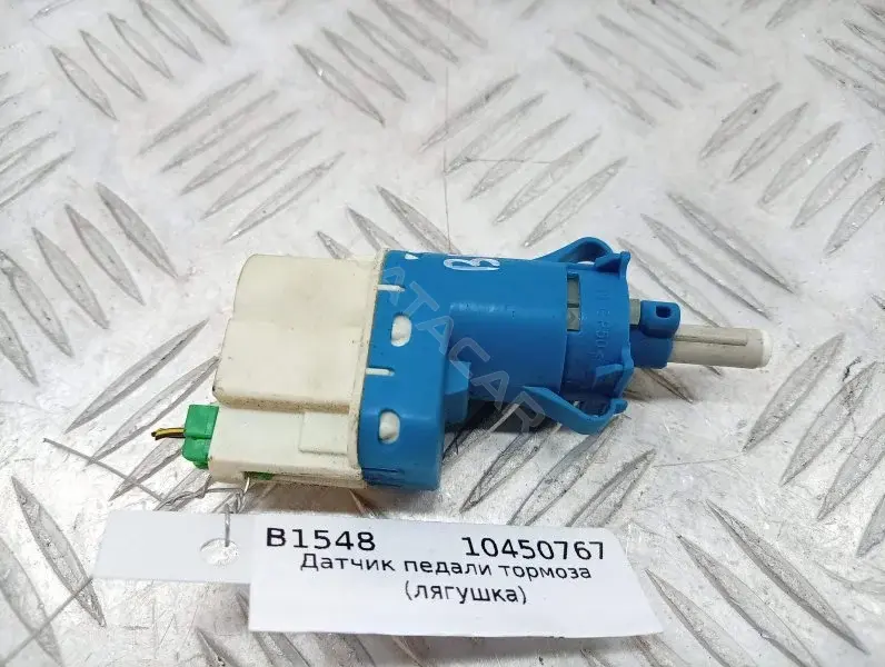 Датчик стоп сигнала 3M5T9CAB