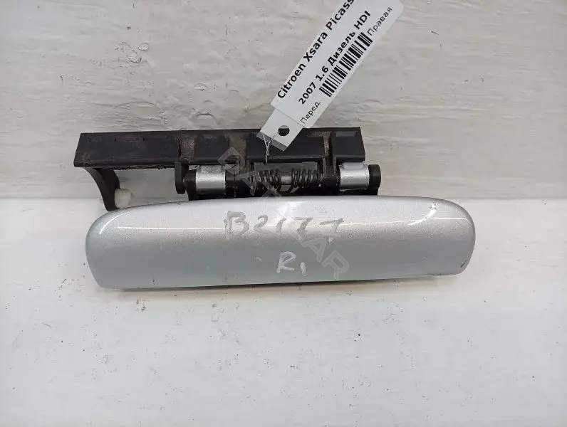 Ручка двери 9633343577