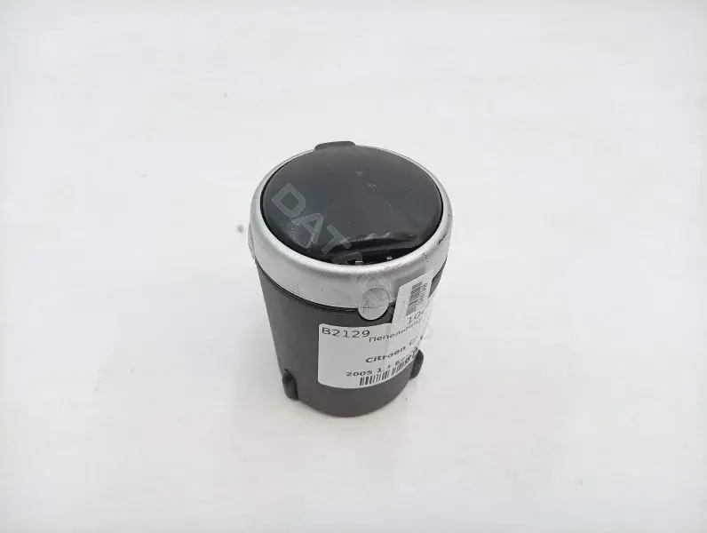 Пепельница 9637996677