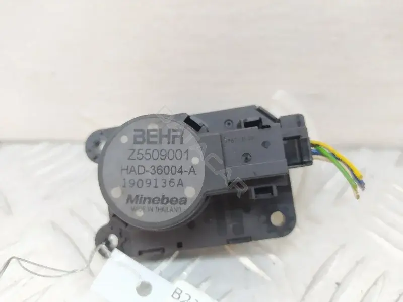 Мотор заслонки печки Z5509001