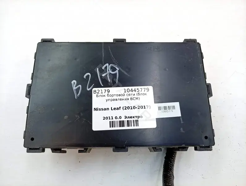 Блок управления BCM 284B13NE0A