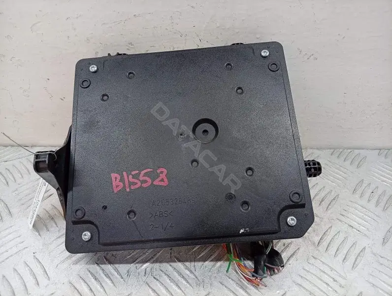 Блок управления BCM 284B19091R