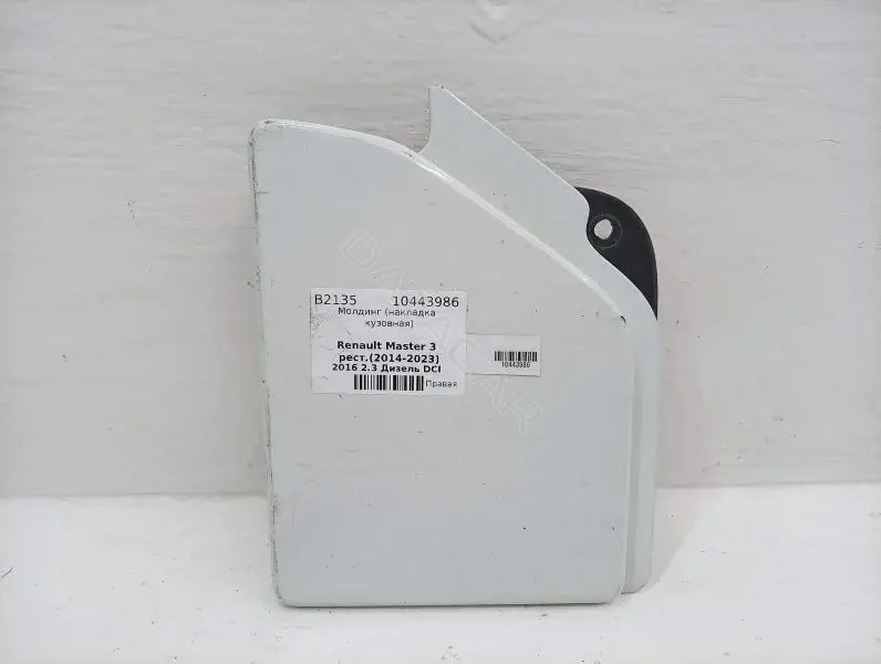 Молдинг двери 765M63924R
