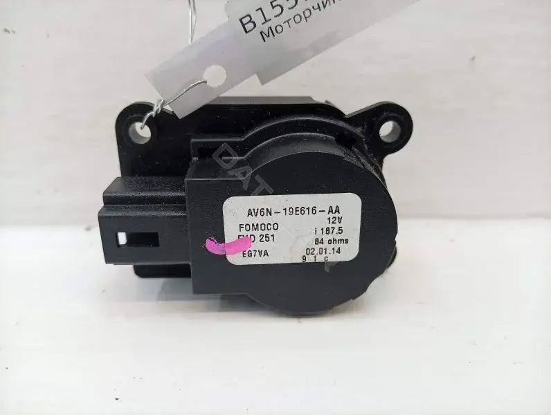 Мотор заслонки печки AV6N19E616AA