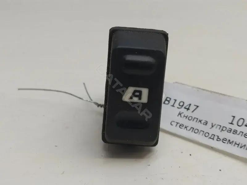 Кнопка стеклоподъемника 10436875