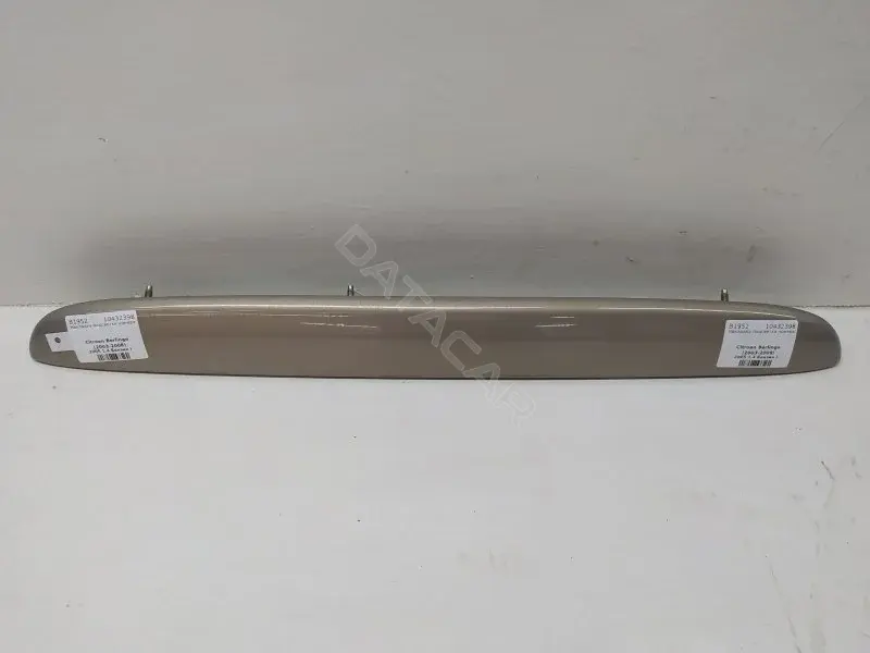 Фонарь подсветки номерного знака 9630118480