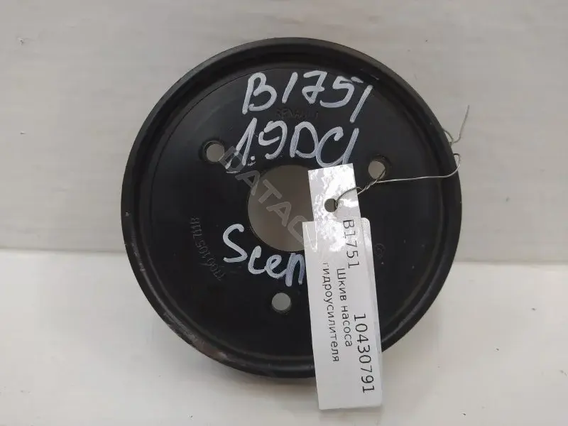 Шкив ГУР 7700105711B