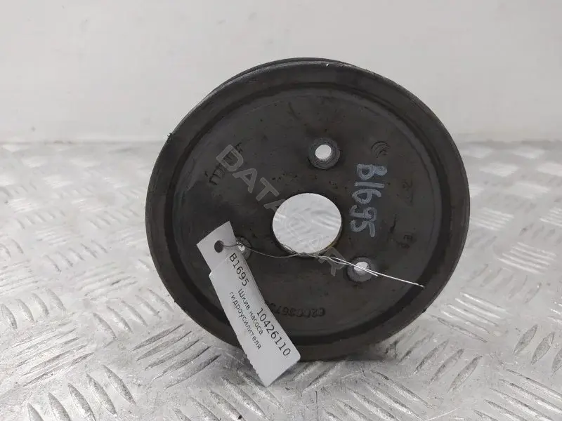 Шкив ГУР 8200357347