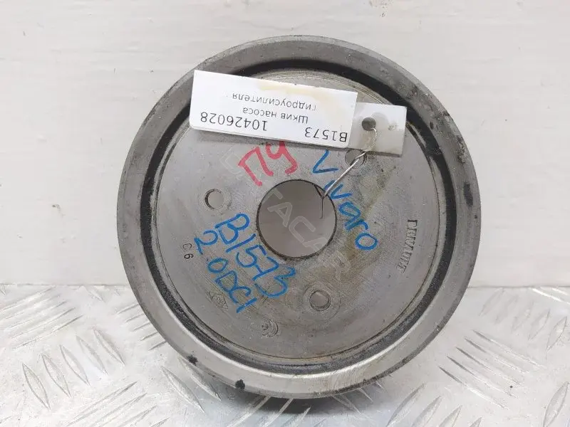 Шкив ГУР 8200357347