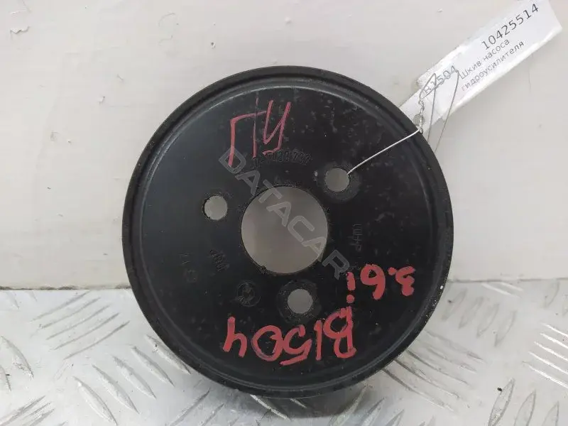 Шкив ГУР 32421439232