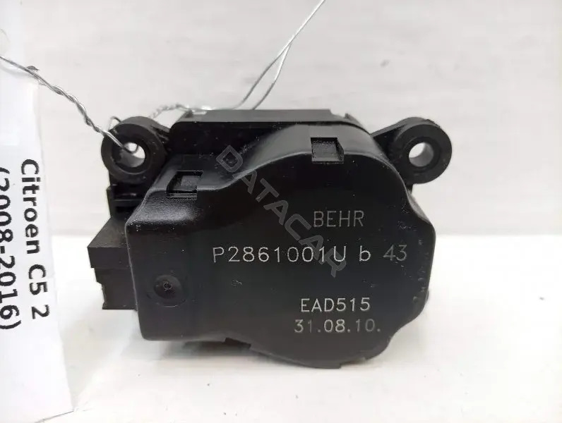 Мотор заслонки печки P2861001U