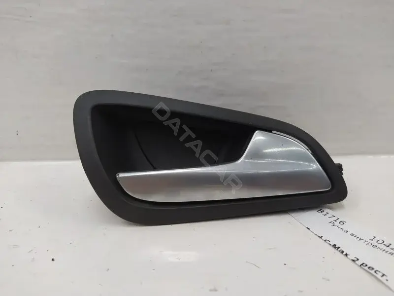 Ручка двери AM51U22600BEW