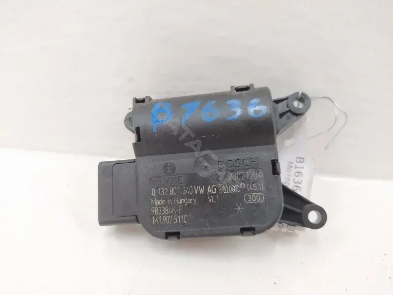 Мотор заслонки печки 1K1907511C