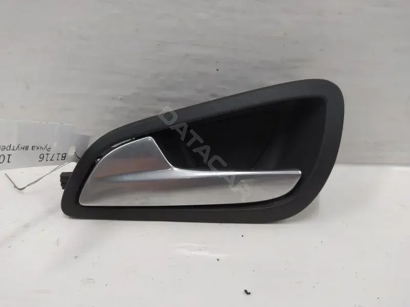 Ручка двери AM51U22601BEW