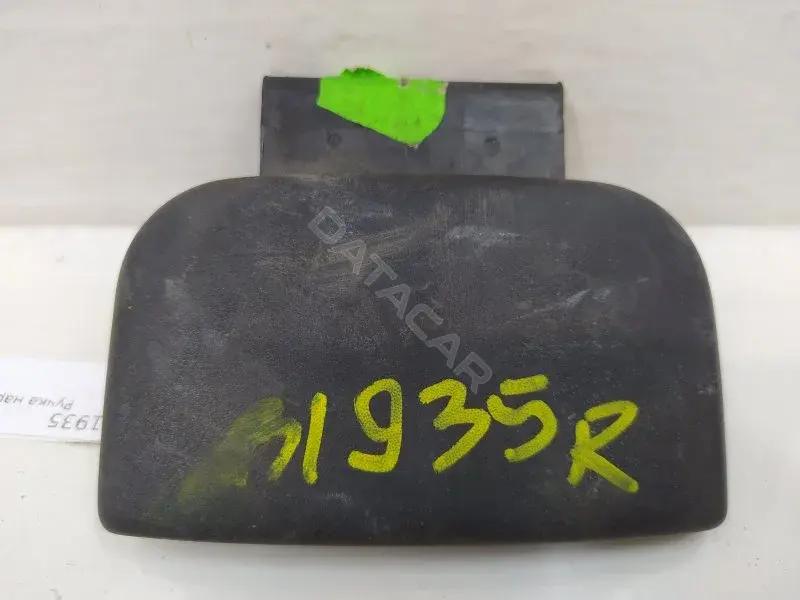 Ручка двери 96200481