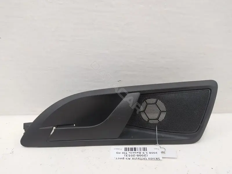 Ручка двери 1Z0839247