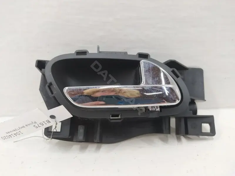 Ручка двери 9685950277