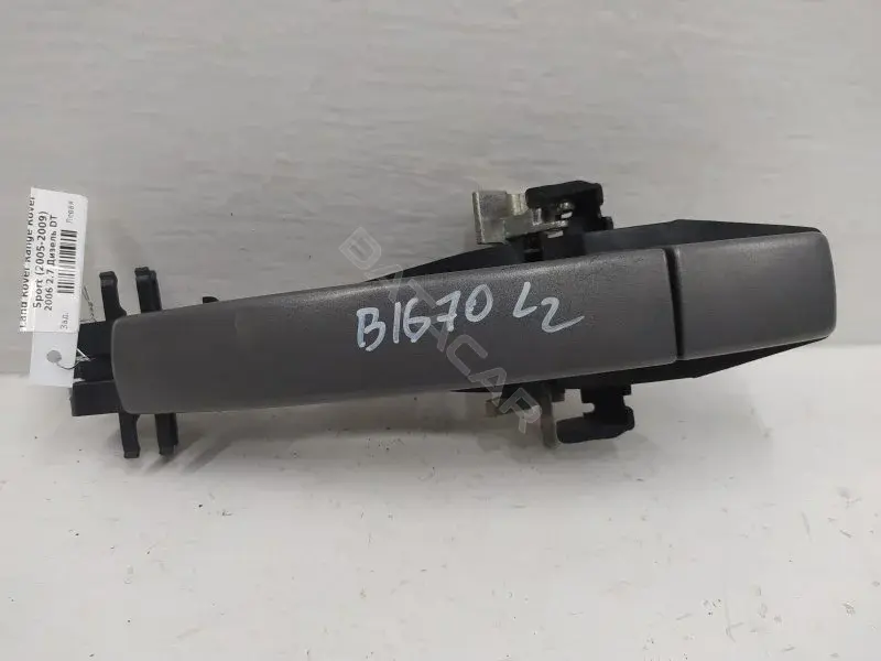 Ручка двери FPH500270