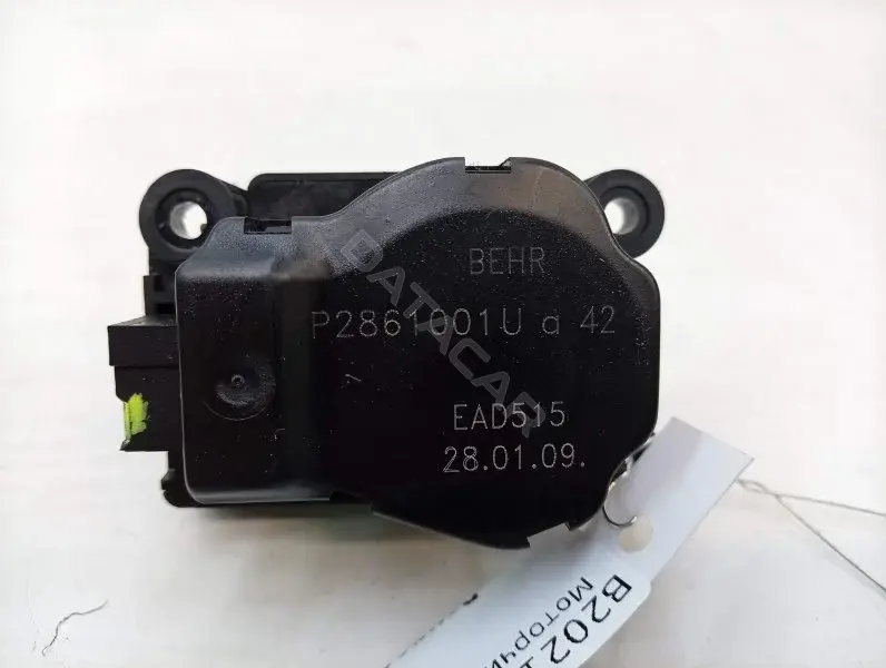 Мотор заслонки печки P2861001U