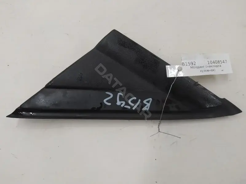 Молдинг двери 7S71A16004A