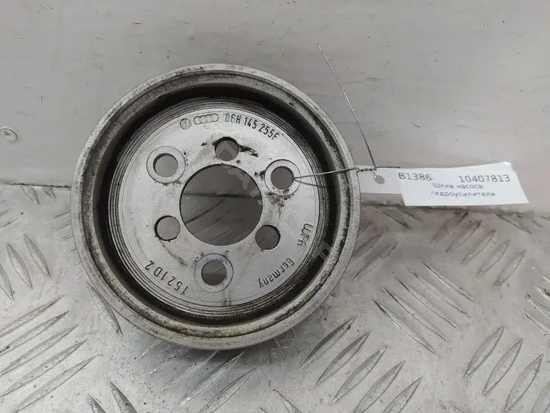 Шкив ГУР 06H145255F