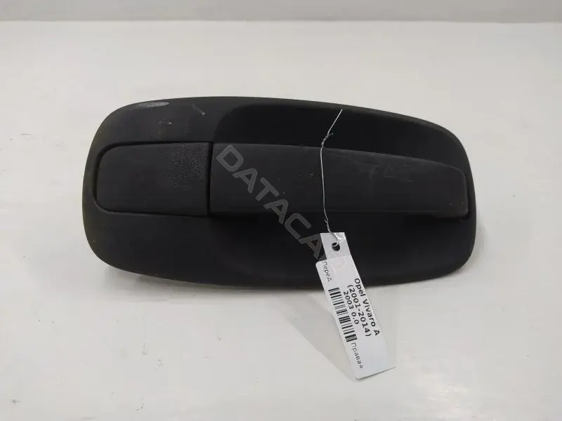 Ручка двери 91168527
