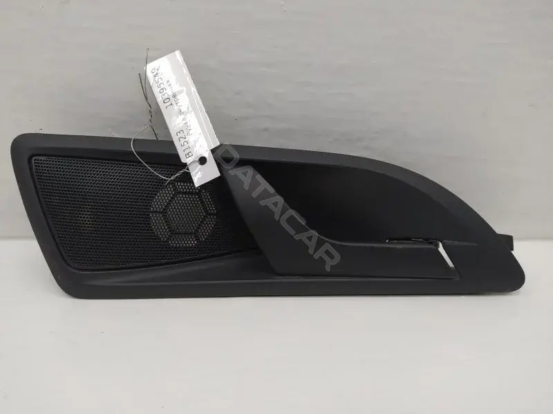 Ручка двери 1Z0839248