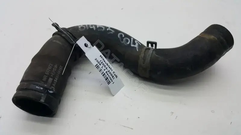 Патрубки системы охлаждения MR597672