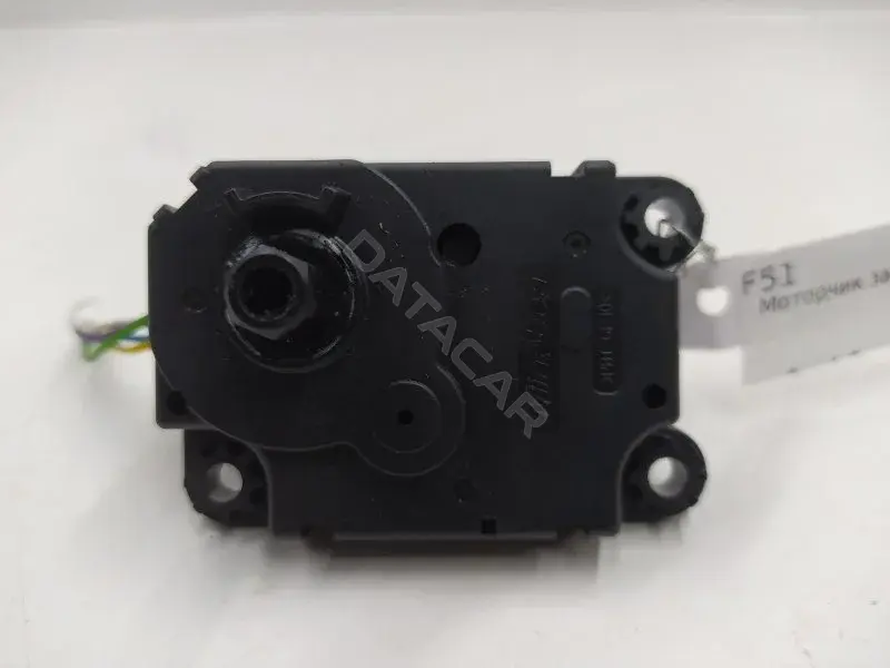 Мотор заслонки печки Z5509001
