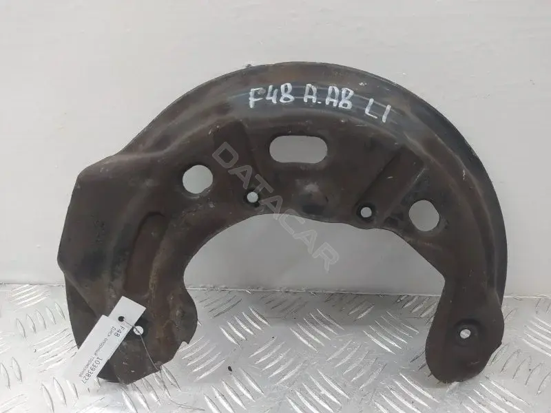Защита тормозного диска 4L0615311C