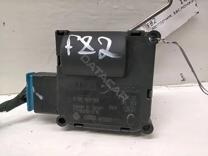 Мотор заслонки печки 4F0820511B