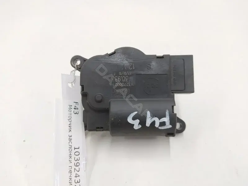 Мотор заслонки печки V3270002