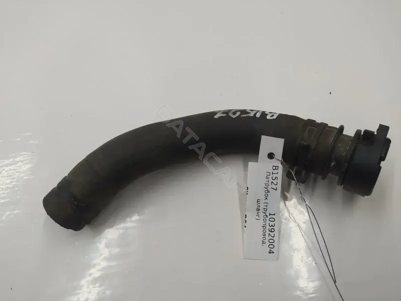 Патрубки системы охлаждения 10392004