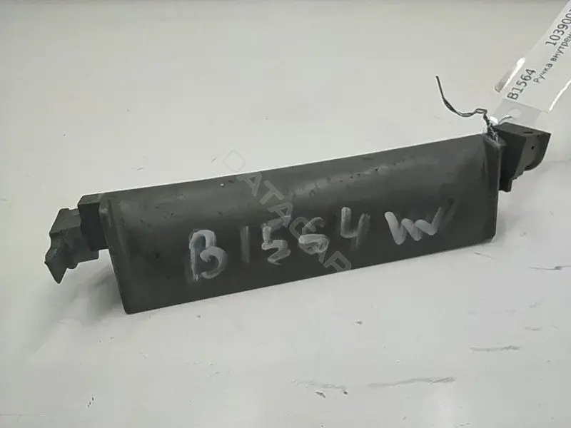 Ручка двери 1k1867179